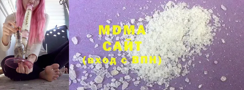 MDMA Molly  Сокол 