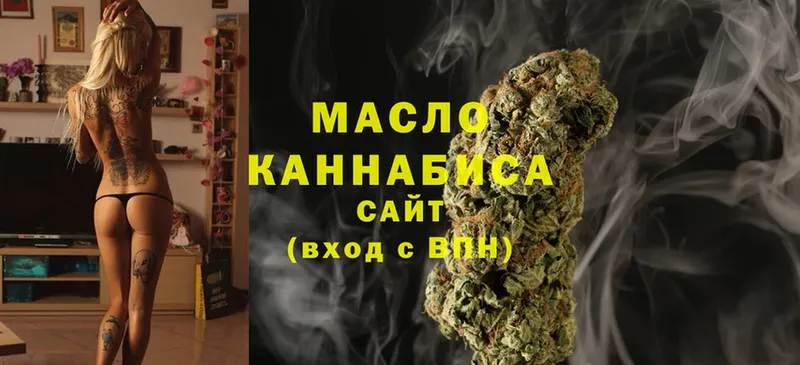 кракен вход  сколько стоит  Сокол  ТГК THC oil 